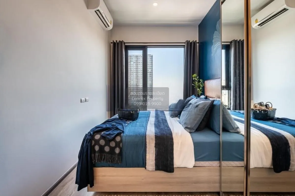 ขายคอนโด  ไนท์บริดจ์ ไพร์ม อ่อนนุช BTS-อ่อนนุช พระโขนง เขต วัฒนา 