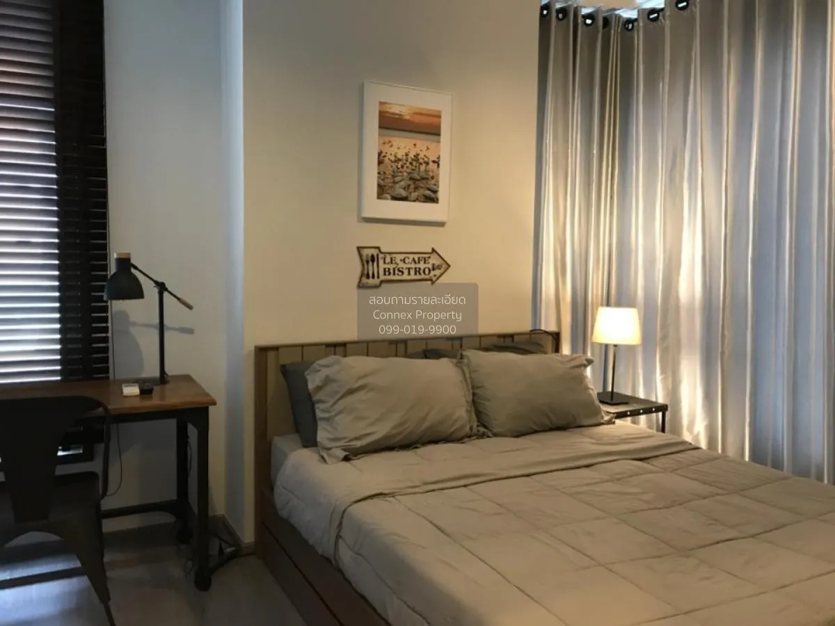 เช่าคอนโด  นายน์ บาย แสนสิริ BTS-วงเวียนใหญ่ คลองต้นไทร เขต คลองส 4