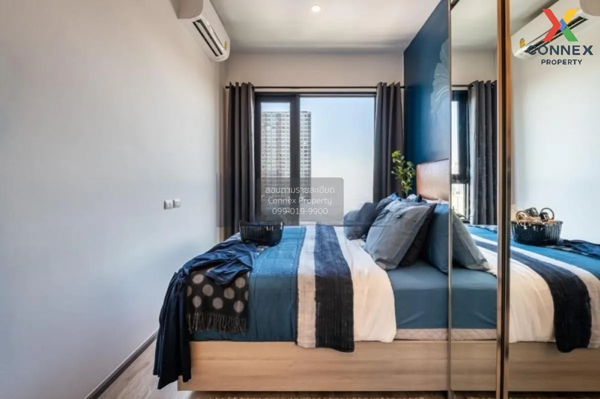 เช่าคอนโด  ไนท์บริดจ์ ไพร์ม อ่อนนุช BTS-อ่อนนุช พระโขนง เขต วัฒนา