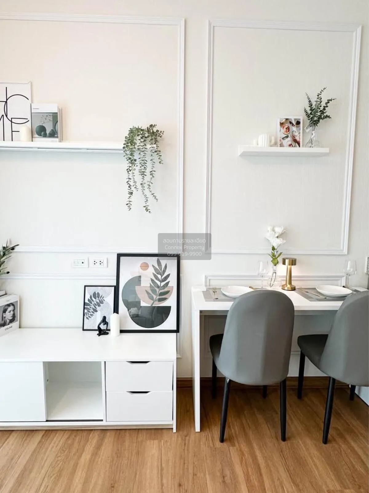 For Sale Condo , A Space Asoke-Ratchada , MRT-Phra Ram 9 , Din Da