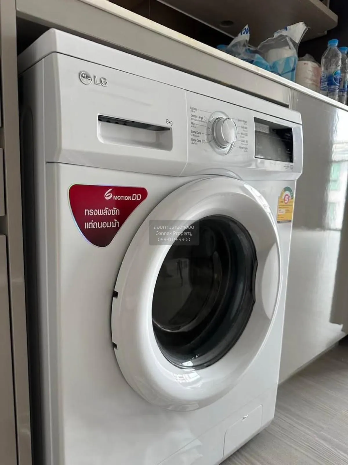 เช่าคอนโด  ควินทารา ทรีเฮาส์ สุขุมวิท 42 BTS-พระโขนง พระโขนง เขต 