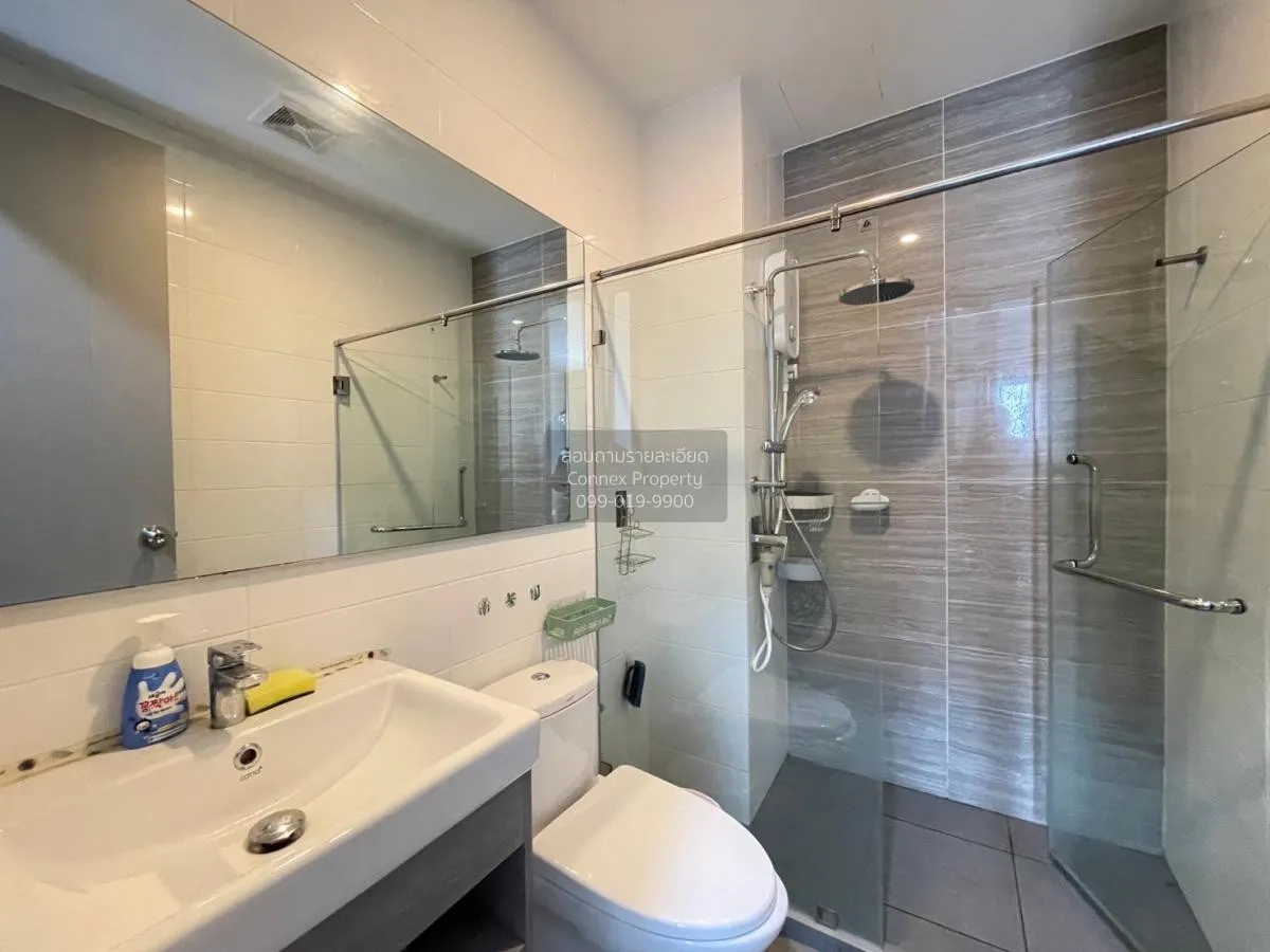 เช่าคอนโด  ไนท์บริดจ์ ไพร์ม อ่อนนุช BTS-อ่อนนุช พระโขนง เขต วัฒนา