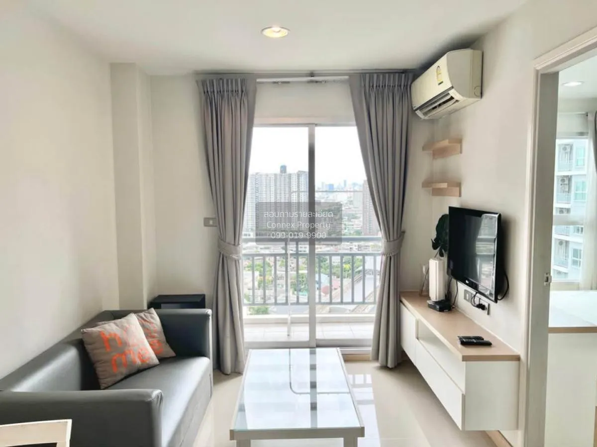 เช่าคอนโด  ริชพาร์ค @ บางซ่อน สเตชั่น MRT-บางซ่อน วงศ์สว่าง เขต บ 1