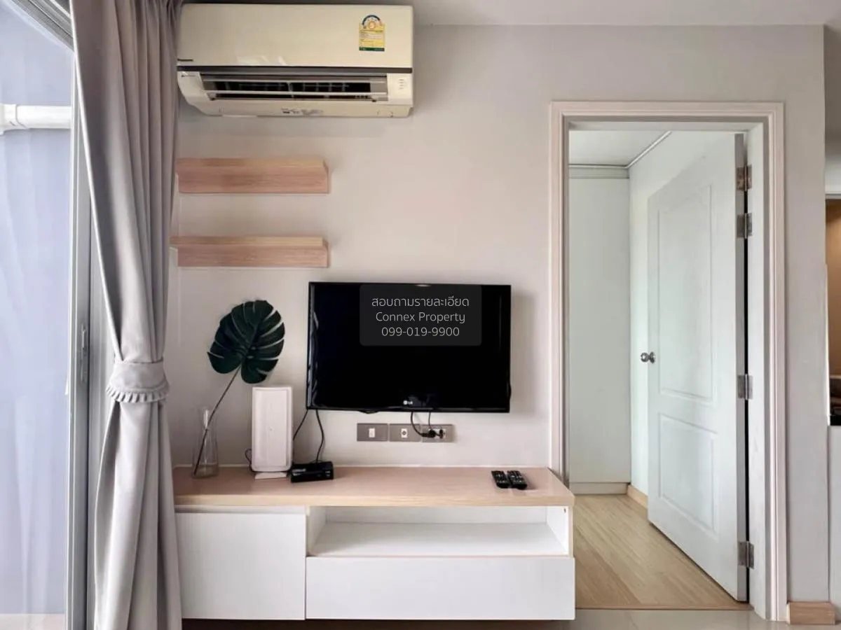 เช่าคอนโด  ริชพาร์ค @ บางซ่อน สเตชั่น MRT-บางซ่อน วงศ์สว่าง เขต บ 2