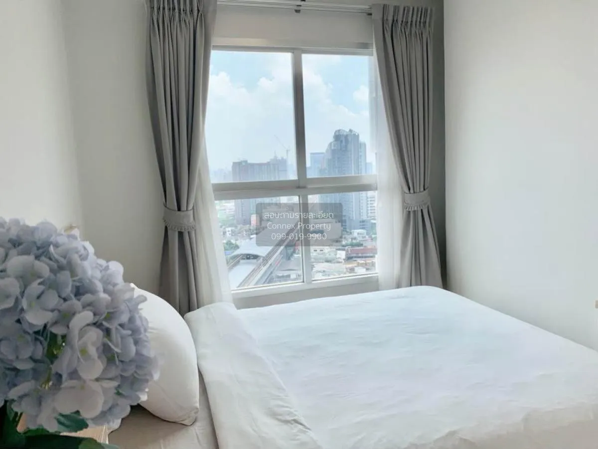 เช่าคอนโด  ริชพาร์ค @ บางซ่อน สเตชั่น MRT-บางซ่อน วงศ์สว่าง เขต บ