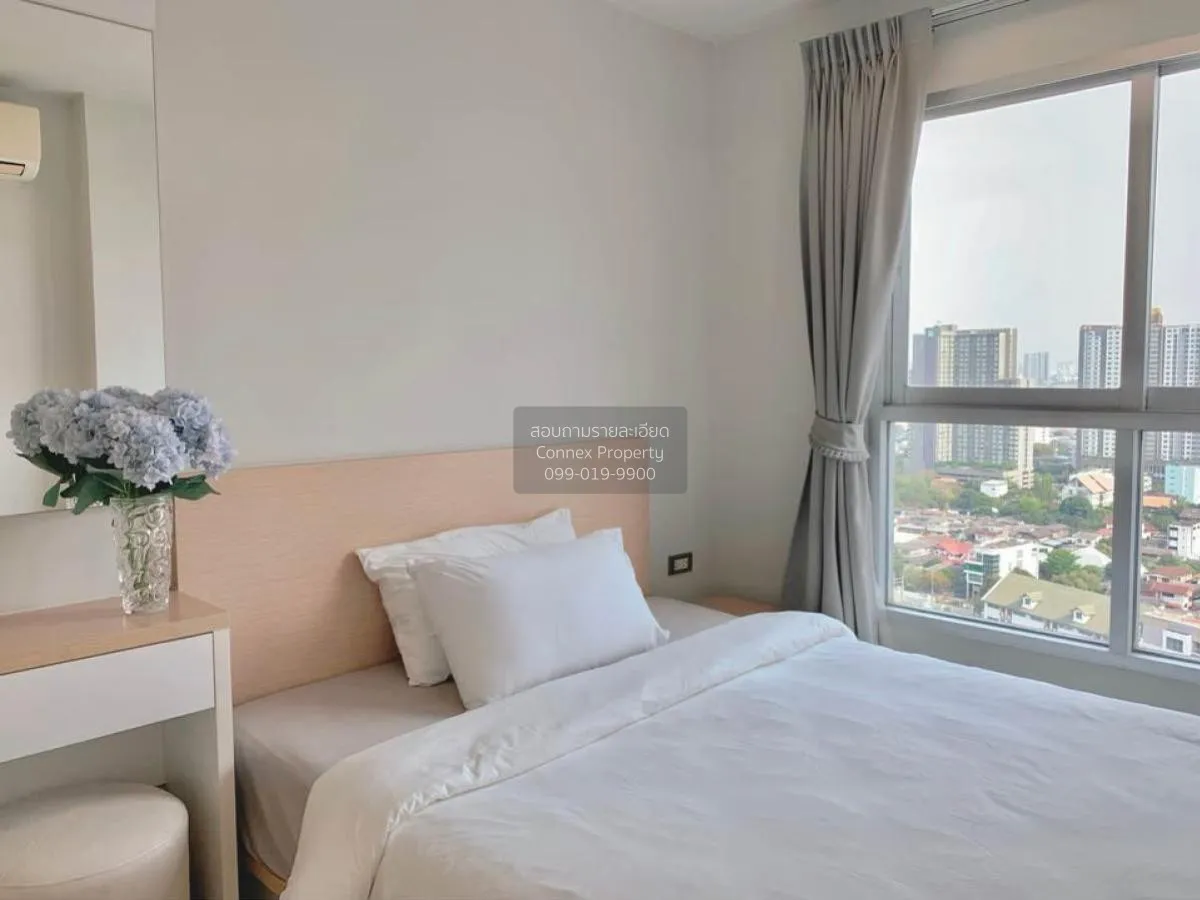 เช่าคอนโด  ริชพาร์ค @ บางซ่อน สเตชั่น MRT-บางซ่อน วงศ์สว่าง เขต บ