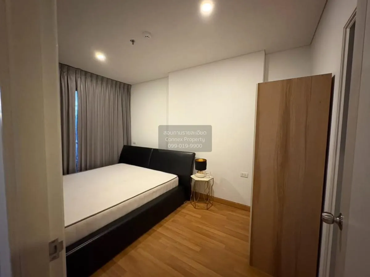 For Sale Condo , Lumpini Place Ratchada - Sathu , BTS-Chong Nonsi