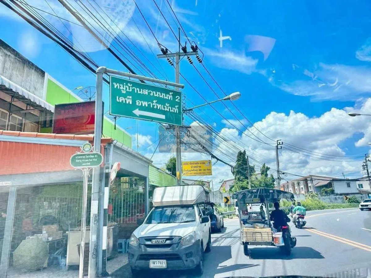 ขายทาวน์เฮ้าส์/ทาวน์โฮม  บ้านสวนนนท์ 2 รีโนเวทใหม่ บางกร่าง เมือง