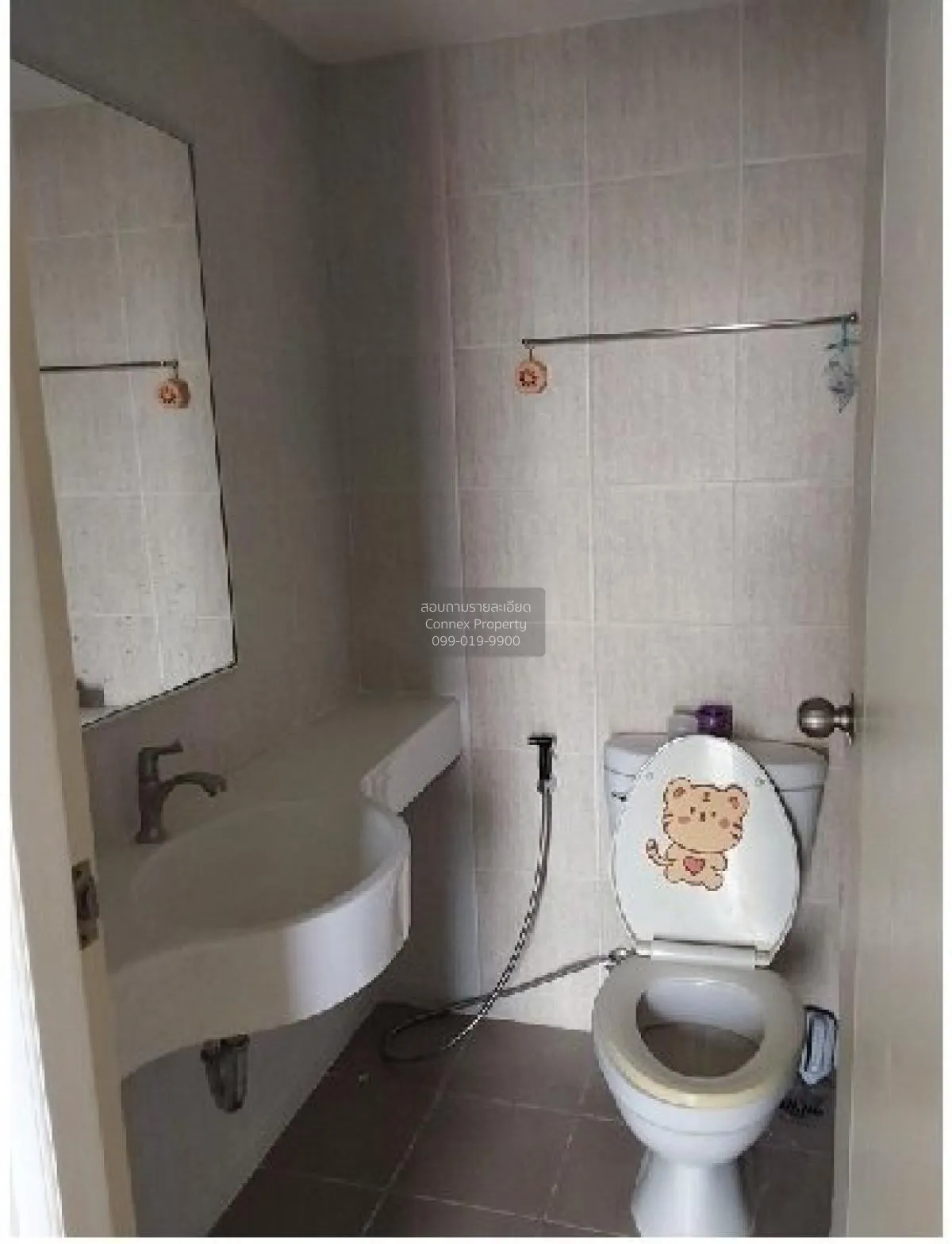 For Sale Condo , LUMPINI VILLE ONNUT-PHATTHANAKAN , ARL-Hua Mak ,