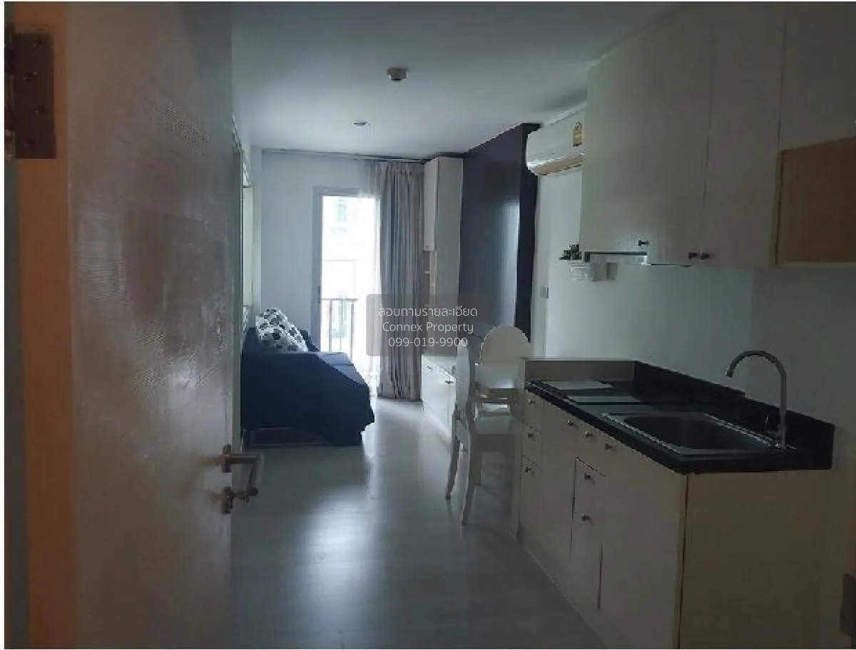 ขายคอนโด  พาร์ค เอ็กโซ เกษตร - นวมินทร์ คลองกุ่ม เขต บึงกุ่ม กรุง 3