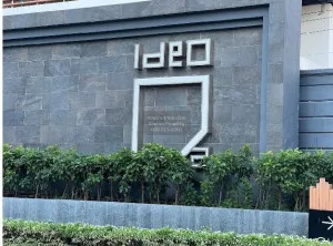 For Sale Condo , Ideo O2 , BTS-Bang Na , Bang Na , Bang Na , Bangkok , CX-126430