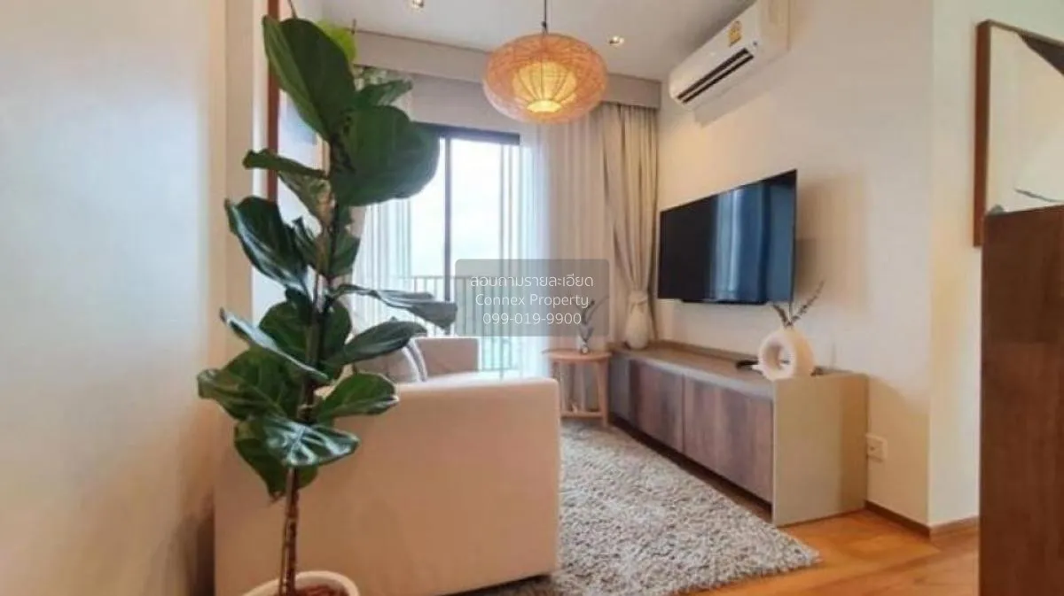 For Sale Condo , The Tree Charan 30 , MRT-Fai Chai , Ban Chang Lo 2