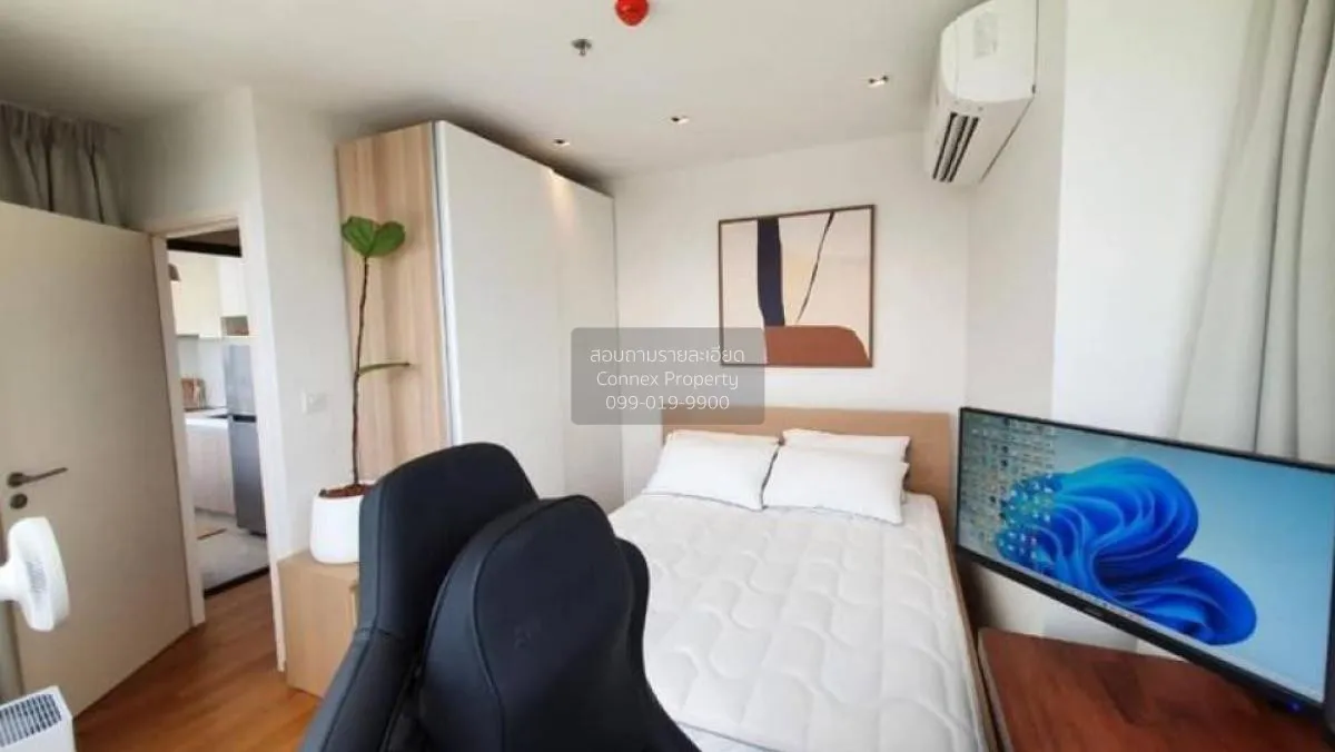 For Sale Condo , The Tree Charan 30 , MRT-Fai Chai , Ban Chang Lo