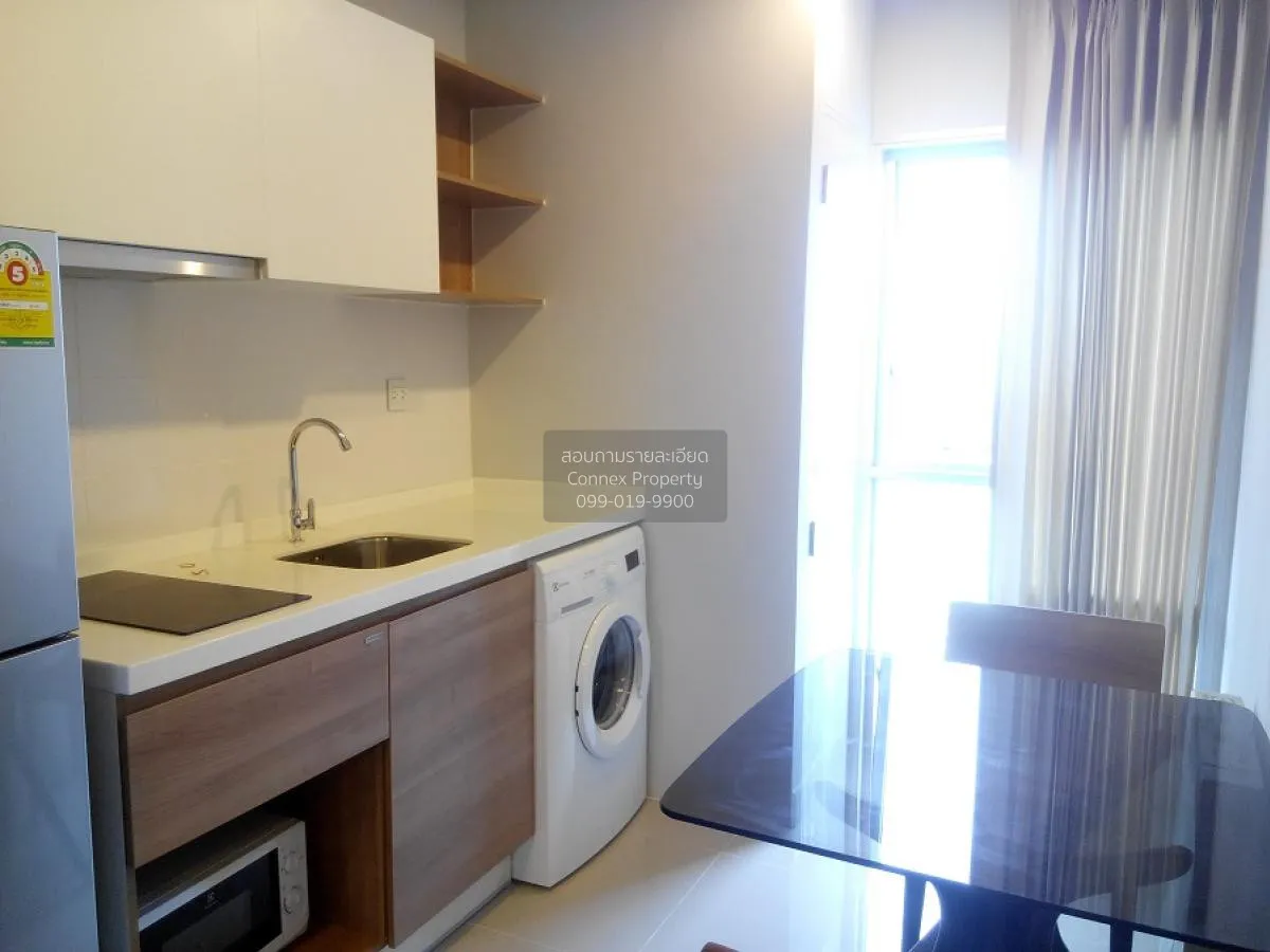For Rent Condo , Centric Tiwanon Station , MRT-Yak Tiwanon , Tala 2