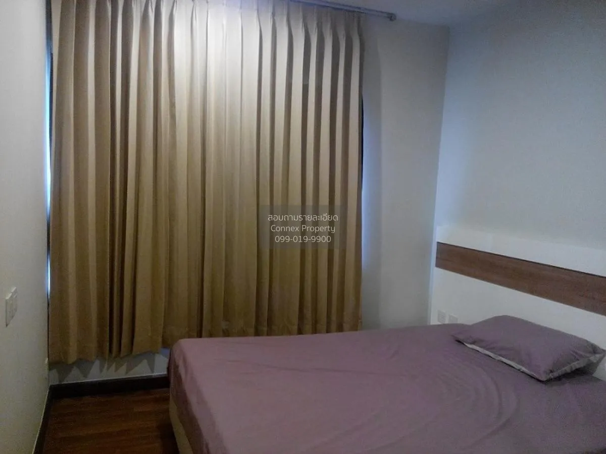 For Rent Condo , Centric Tiwanon Station , MRT-Yak Tiwanon , Tala 3