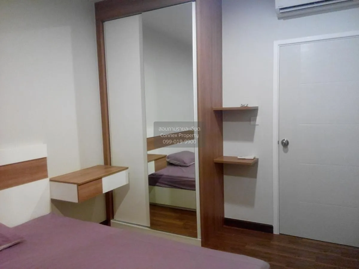 For Rent Condo , Centric Tiwanon Station , MRT-Yak Tiwanon , Tala 4
