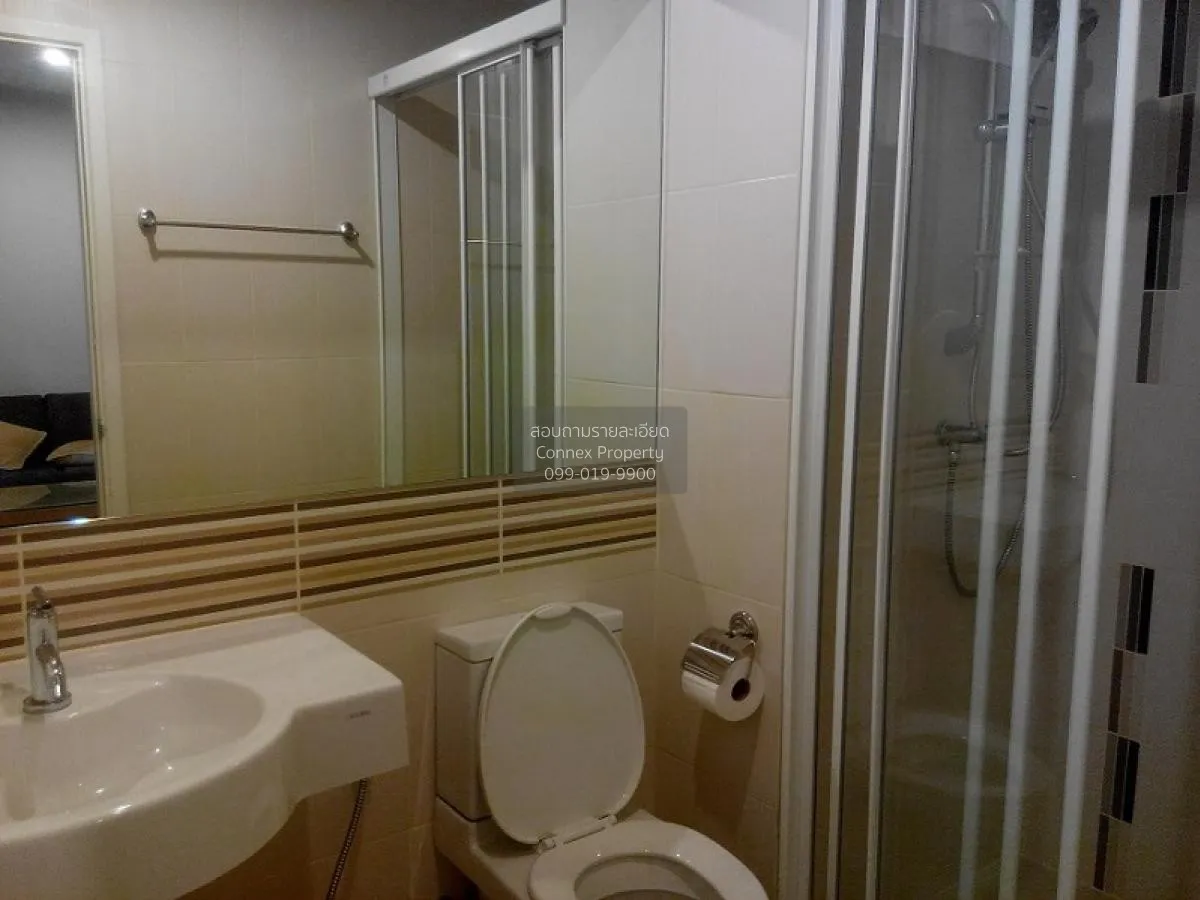 For Rent Condo , Centric Tiwanon Station , MRT-Yak Tiwanon , Tala