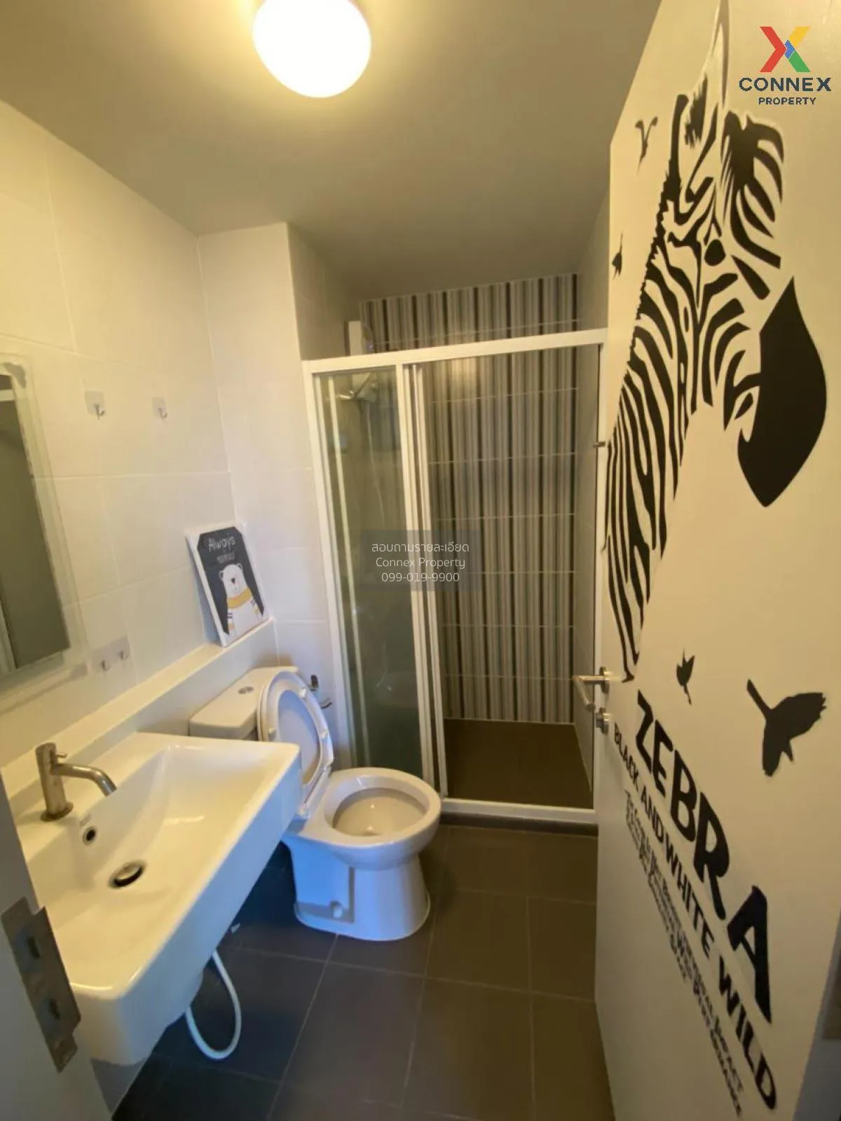 For Sale Condo , dcondo Campus Kampangsaen , Kamphaeng Saen , Kam