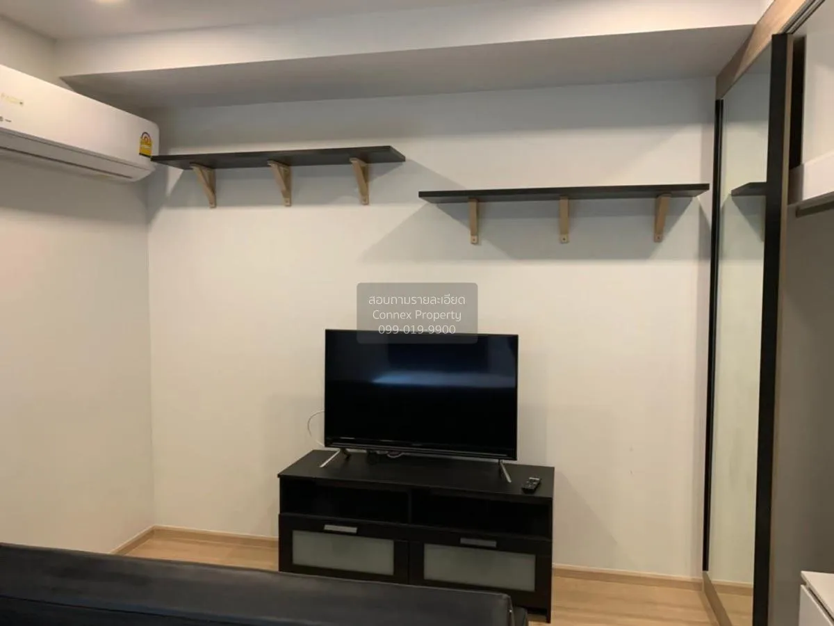 เช่าคอนโด  มาเอสโตร 07 อนุสาวรีย์ชัย BTS-อนุสาวรีย์ชัยสมรภูมิ ถนน