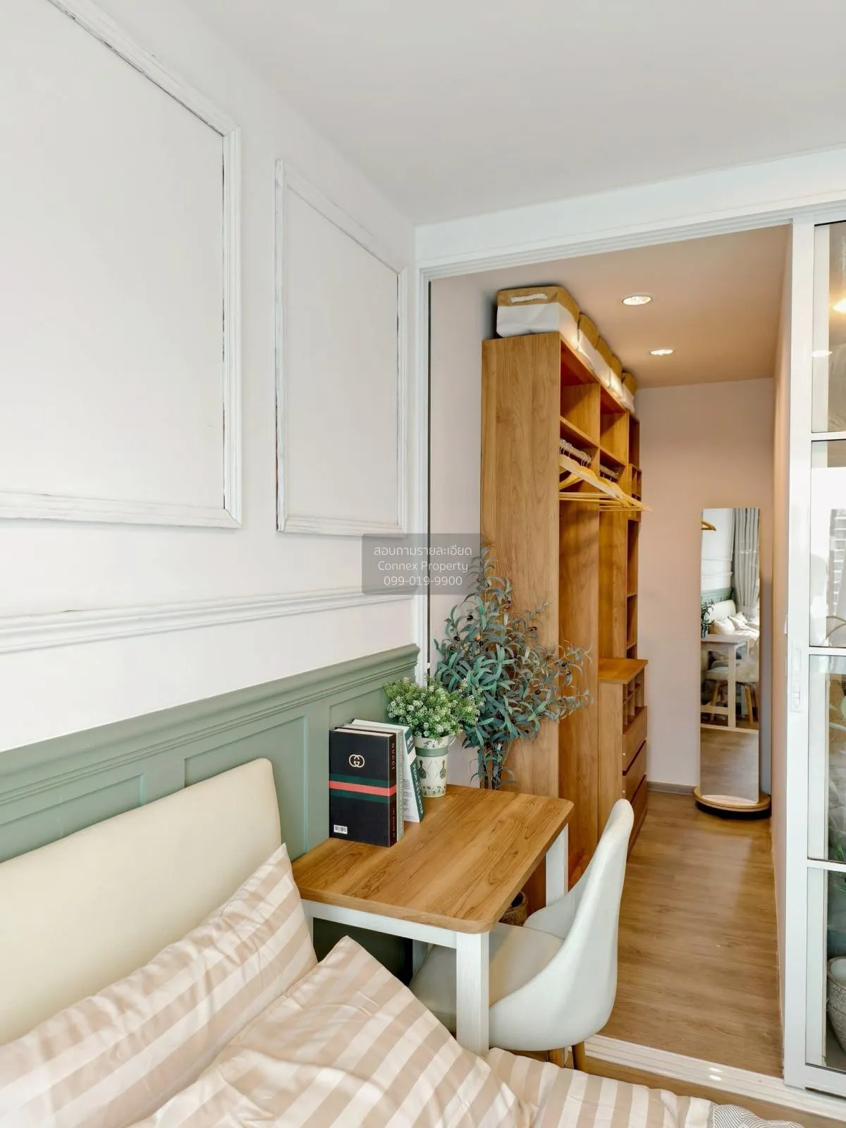 For Rent Condo , Regent Home Bangna (New Project) , Bang Na , Ban