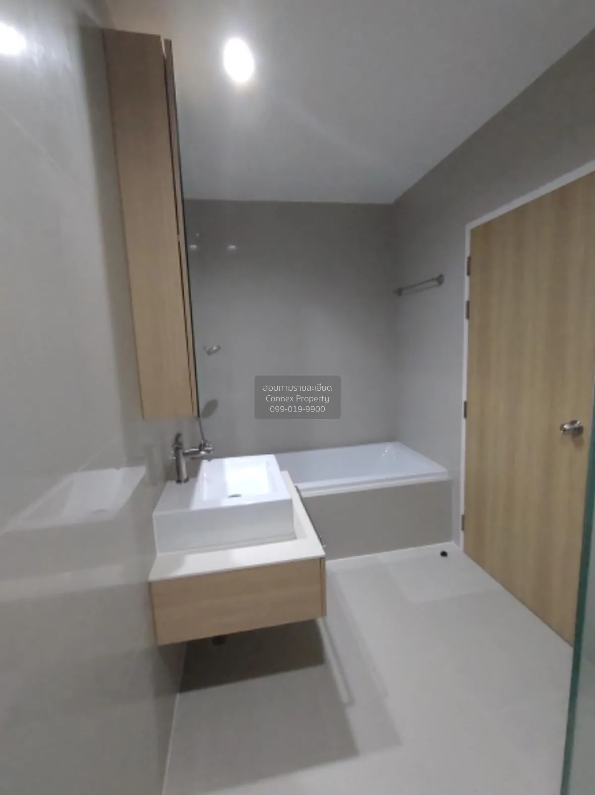 For Sale Condo , The Issara Ladprao , MRT-Lat Phrao , Chomphon , 