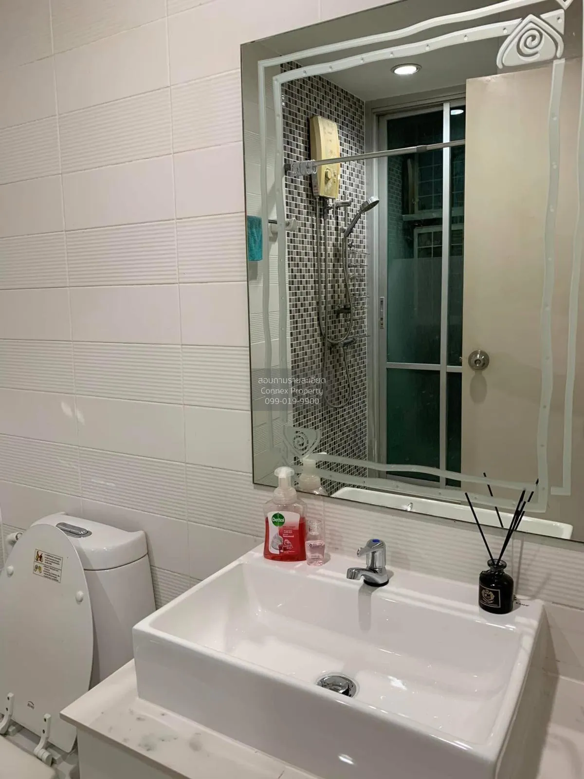 เช่าคอนโด  ดิ ไอริส พระราม9 - ศรีนครินทร์ สวนหลวง เขต สวนหลวง กรุ