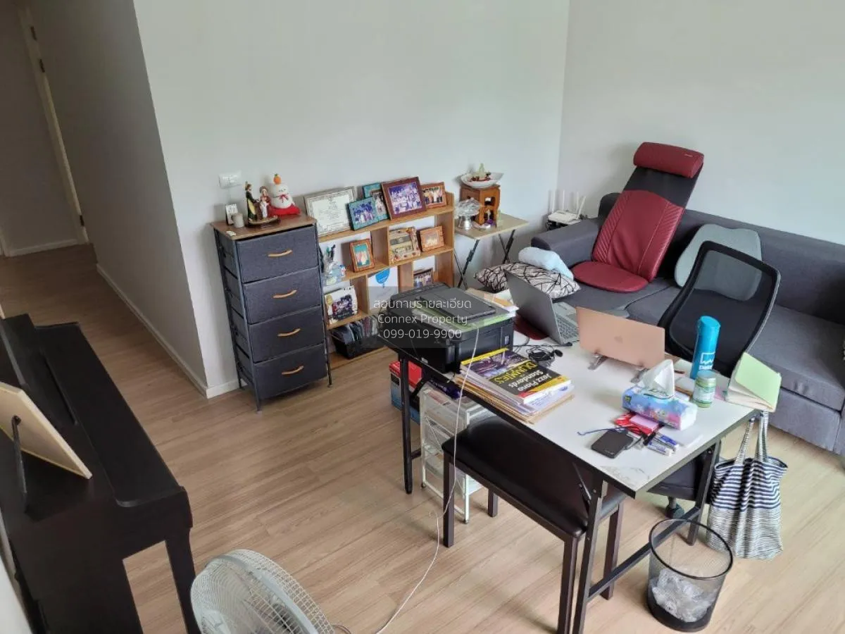 ขายทาวน์เฮ้าส์/ทาวน์โฮม  บ้านกลางเมือง สวนหลวง หนองบอน เขต ประเวศ 2