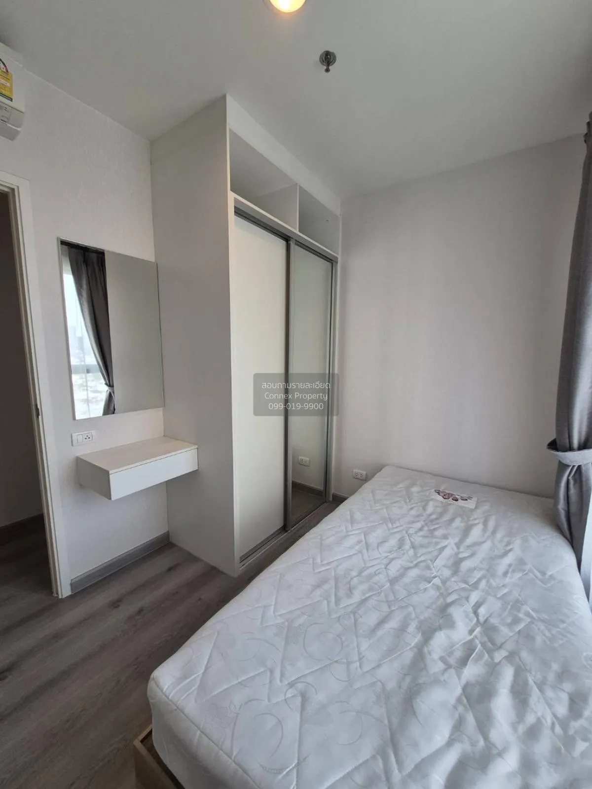 ขายคอนโด  ฟิวส์ จันทน์-สาทร ฺBTS-เซนต์หลุยส์ ทุ่งวัดดอน เขต สาทร 