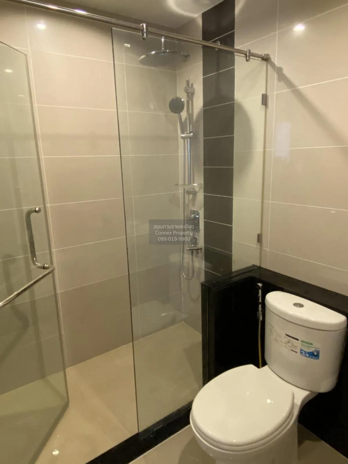 For Sale Condo , Supalai Lite Sathorn-Charoenrat , BTS-Surasak , 