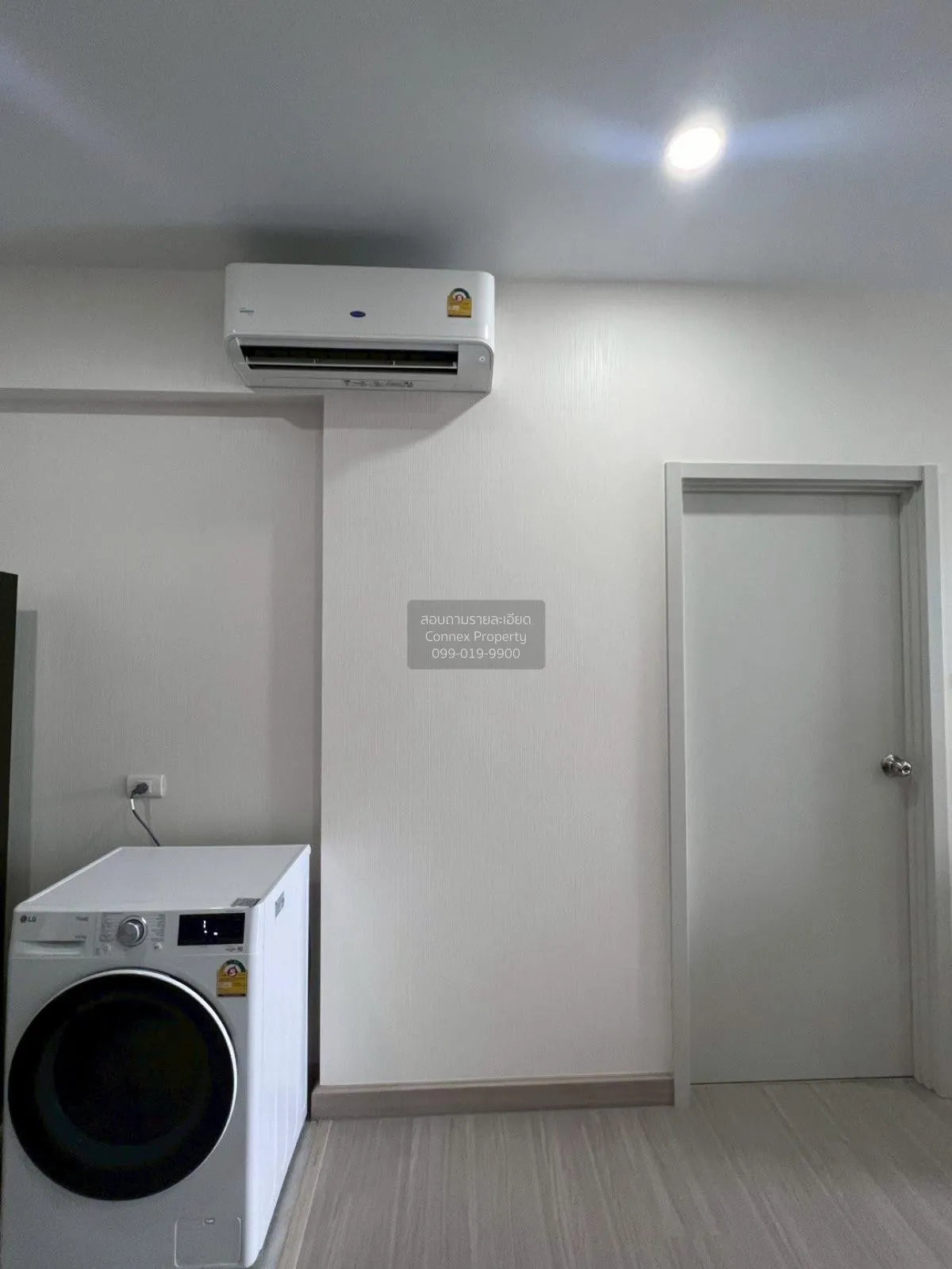 For Sale Condo , Supalai Loft Sathorn-Ratchaphruek , BTS-Bang Wa 