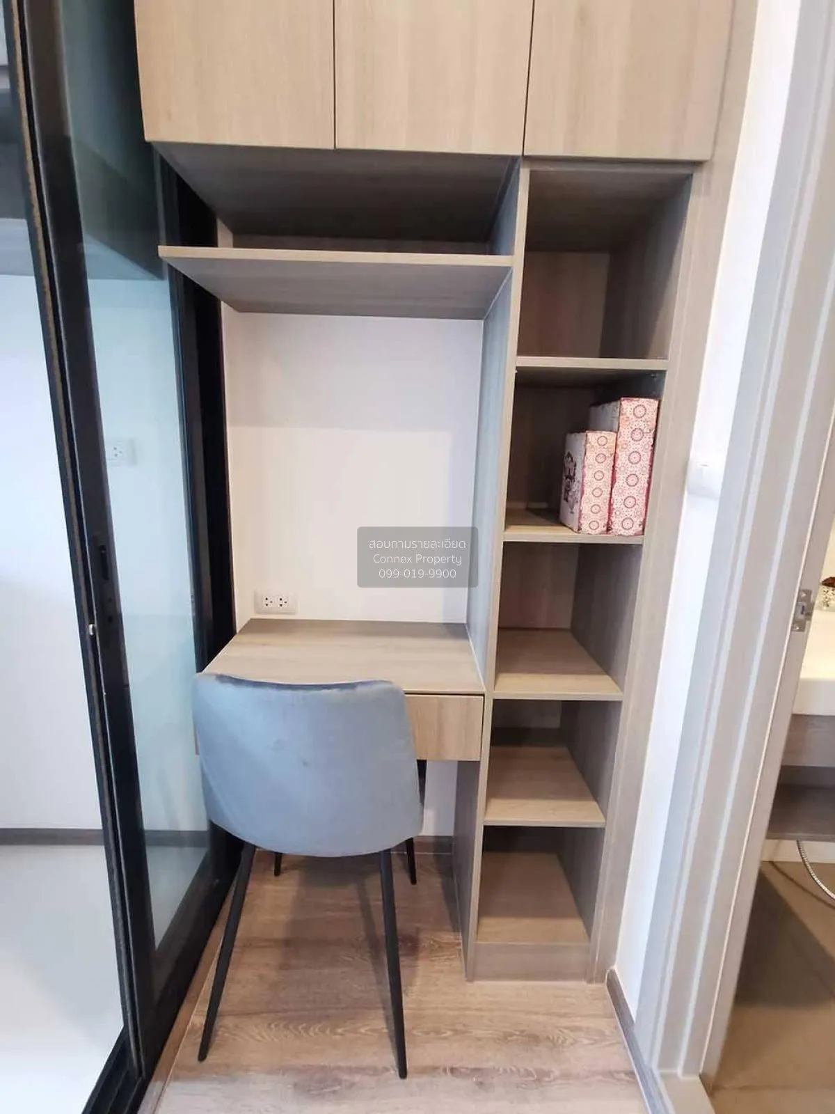 เช่าคอนโด  ไนท์บริดจ์ ไพร์ม อ่อนนุช BTS-อ่อนนุช พระโขนง เขต วัฒนา 3