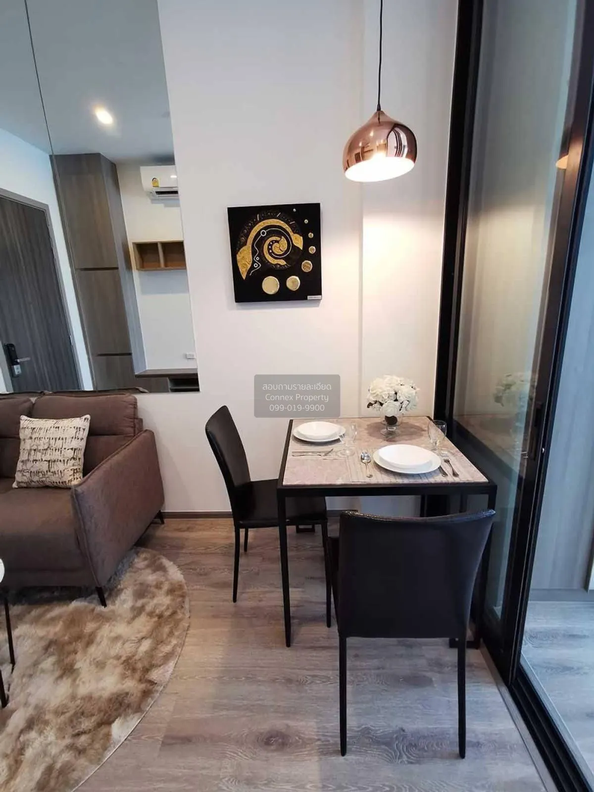 เช่าคอนโด  ไนท์บริดจ์ ไพร์ม อ่อนนุช BTS-อ่อนนุช พระโขนง เขต วัฒนา