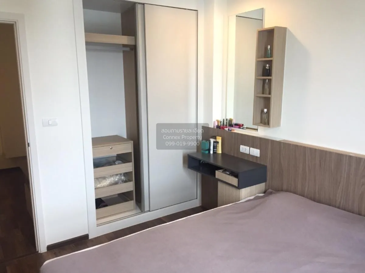 For Rent Condo , U Delight Ratchavibha , Lat Yao , Chatuchak , Ba 3