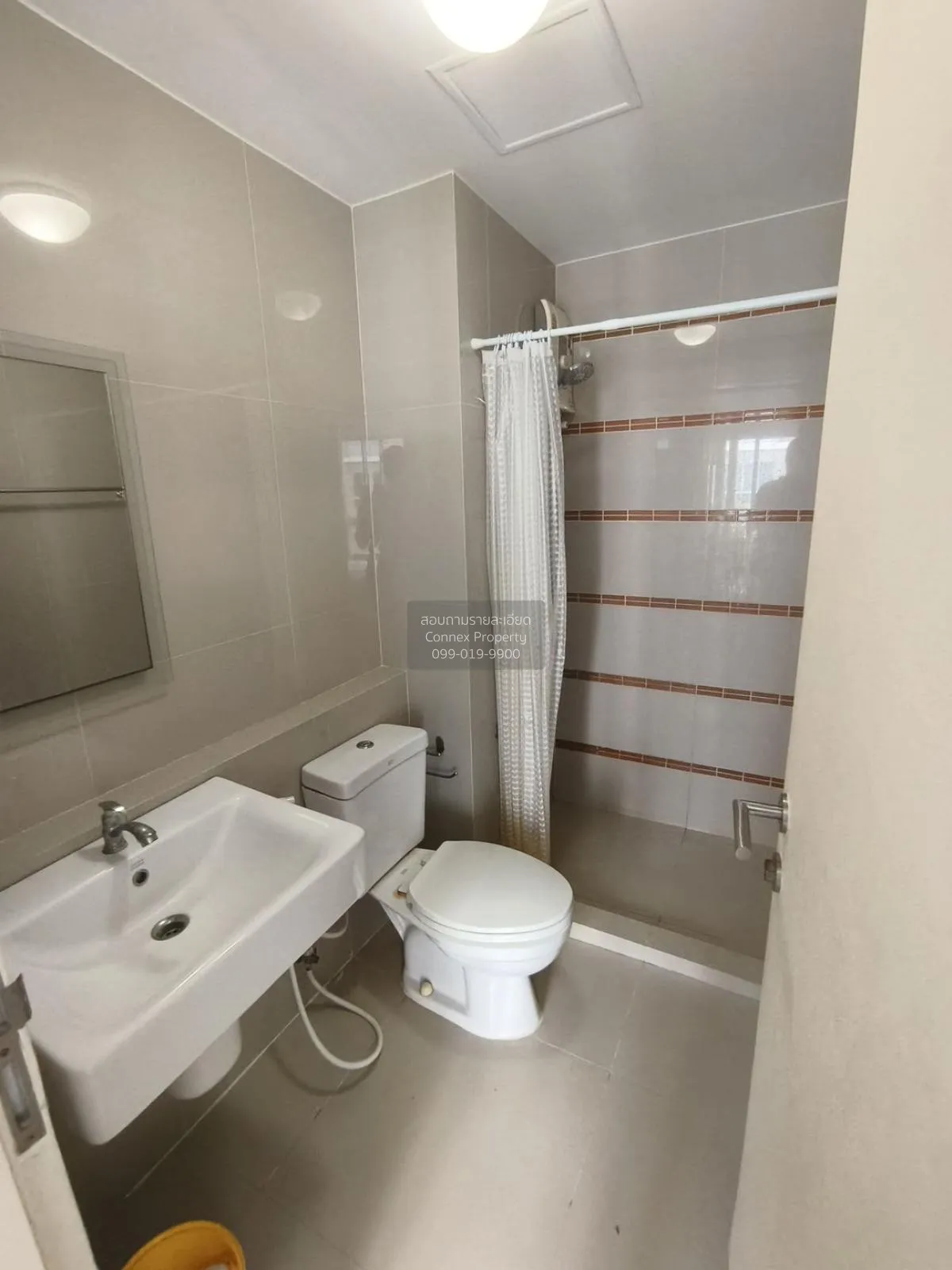 For Sale Condo , D Condo Campus Resort Rangsit , nice view , Khlo