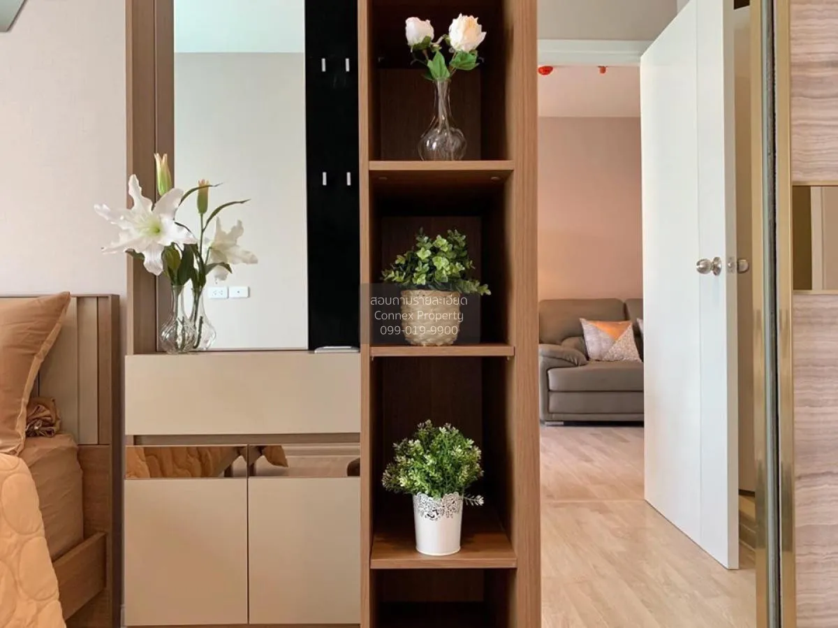 For Rent Condo , Plum Condo Ramkhamhaeng Station , ARL-Ramkhamhae