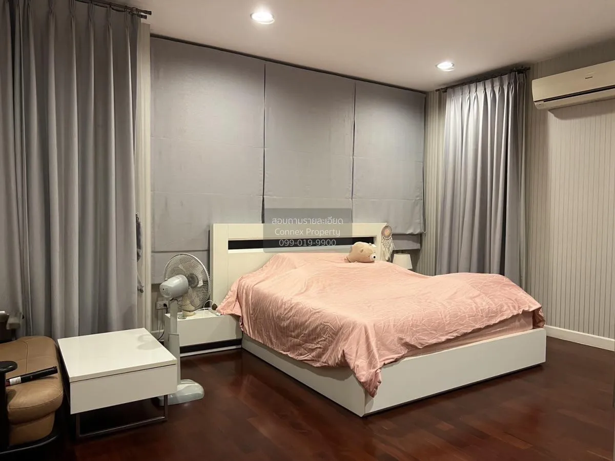 For Sale House , Nantawan Chaengwattana - Ratchapruek , Bang Tana