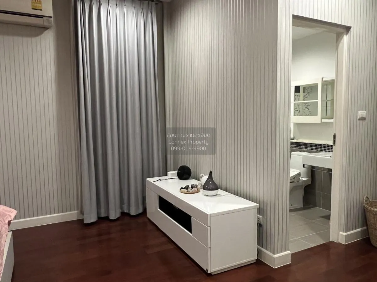 For Sale House , Nantawan Chaengwattana - Ratchapruek , Bang Tana