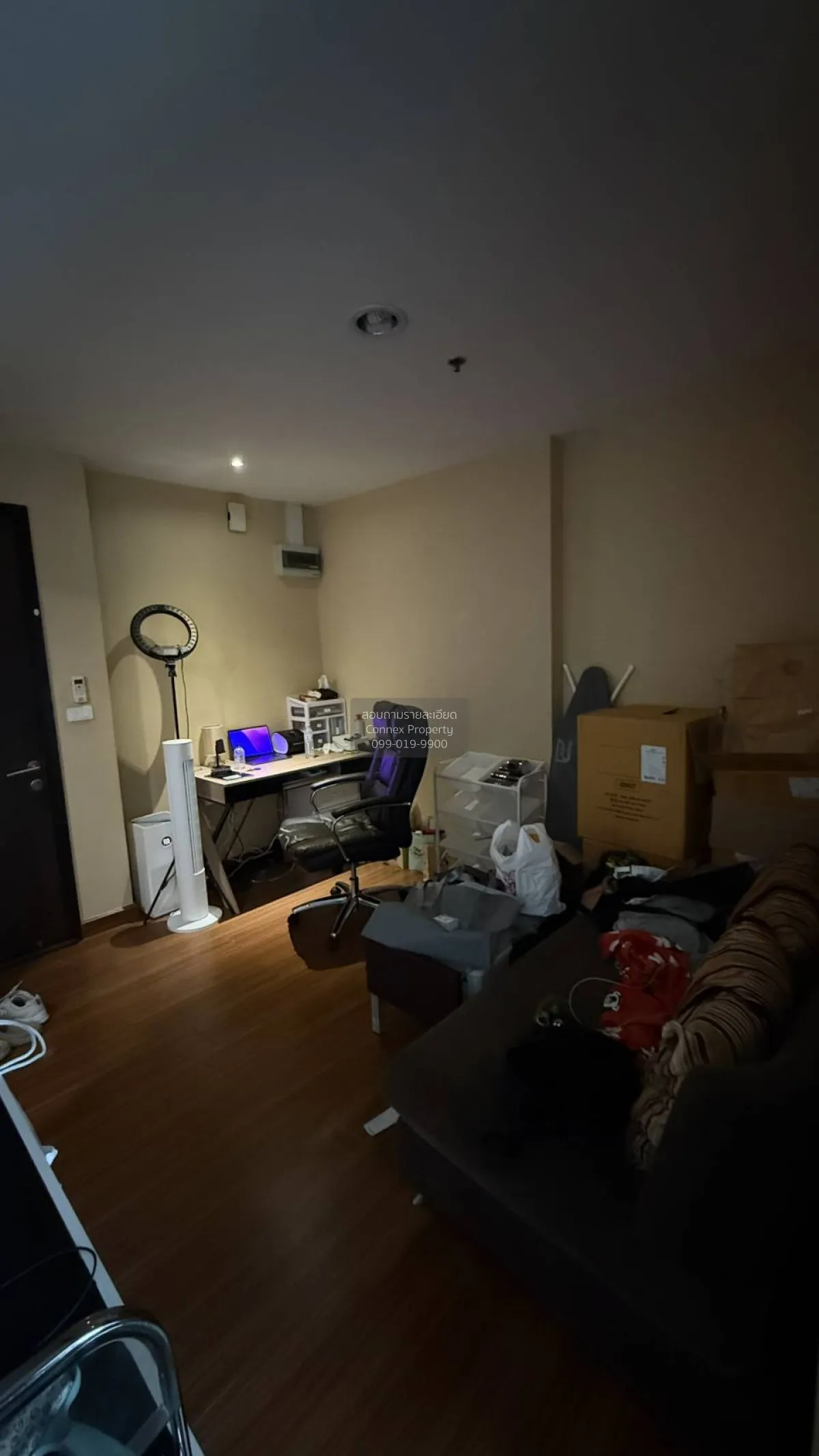 For Sale Condo , Diamond Ratchada , nice view , MRT-Huai Khwang , 1