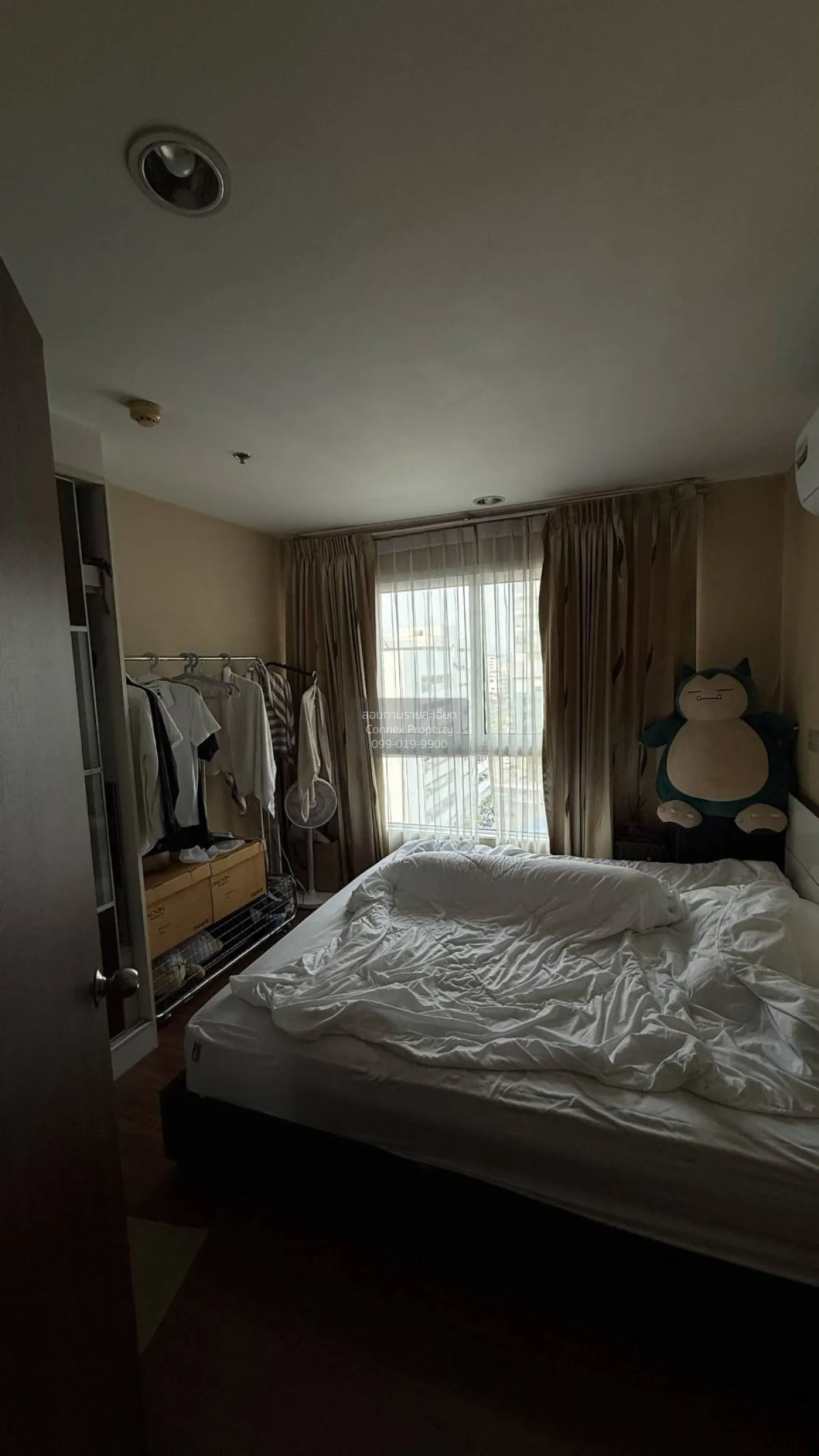 For Sale Condo , Diamond Ratchada , nice view , MRT-Huai Khwang , 2