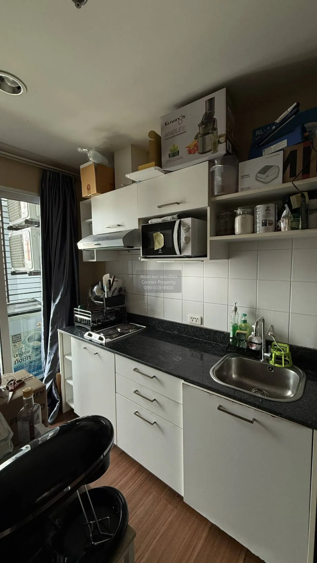 For Sale Condo , Diamond Ratchada , nice view , MRT-Huai Khwang , 3