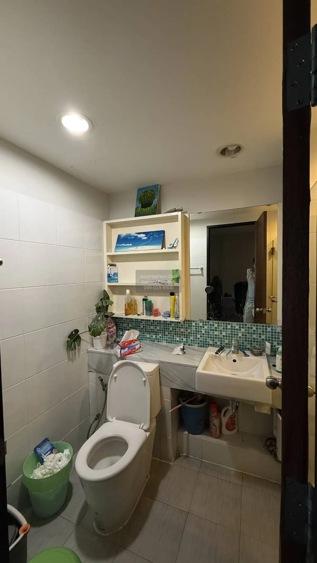 For Sale Condo , Diamond Ratchada , nice view , MRT-Huai Khwang , 4