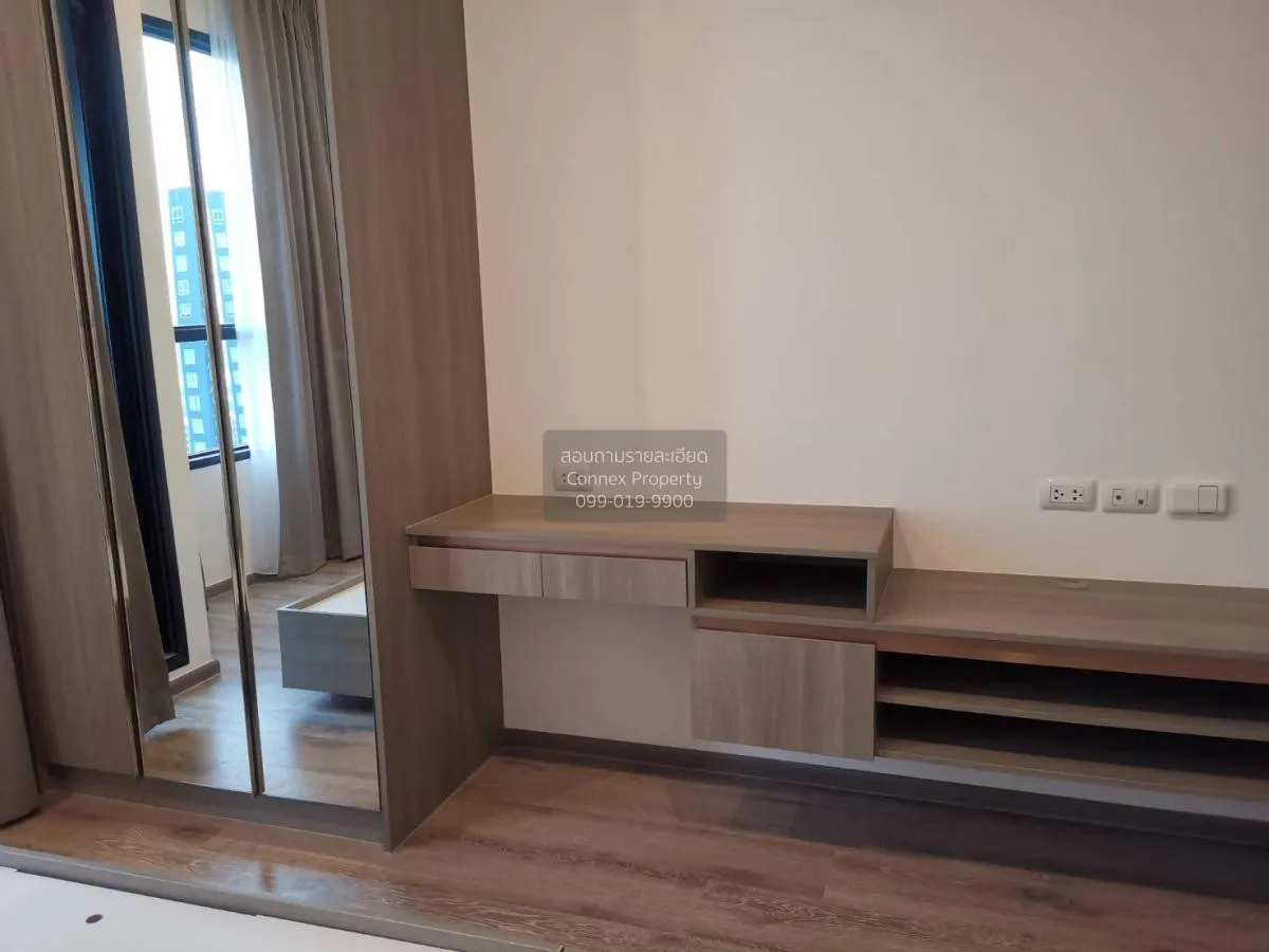 ขายคอนโด  ไนท์บริดจ์ ไพร์ม อ่อนนุช BTS-อ่อนนุช พระโขนง เขต วัฒนา  2