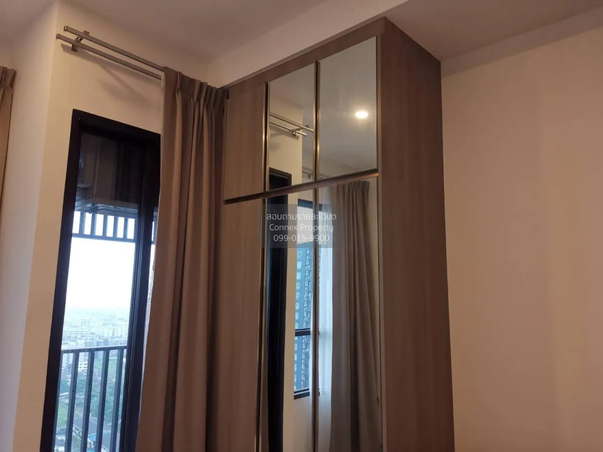 ขายคอนโด  ไนท์บริดจ์ ไพร์ม อ่อนนุช BTS-อ่อนนุช พระโขนง เขต วัฒนา 