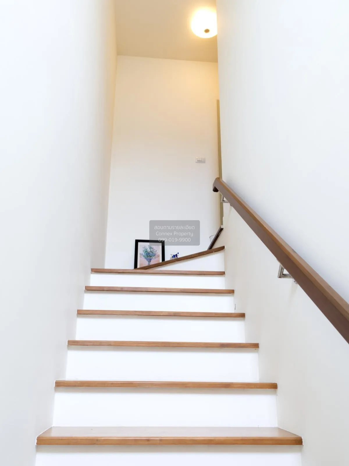 For Sale Townhouse/Townhome  , Town Avenue Merge Rattanathibet ,  4