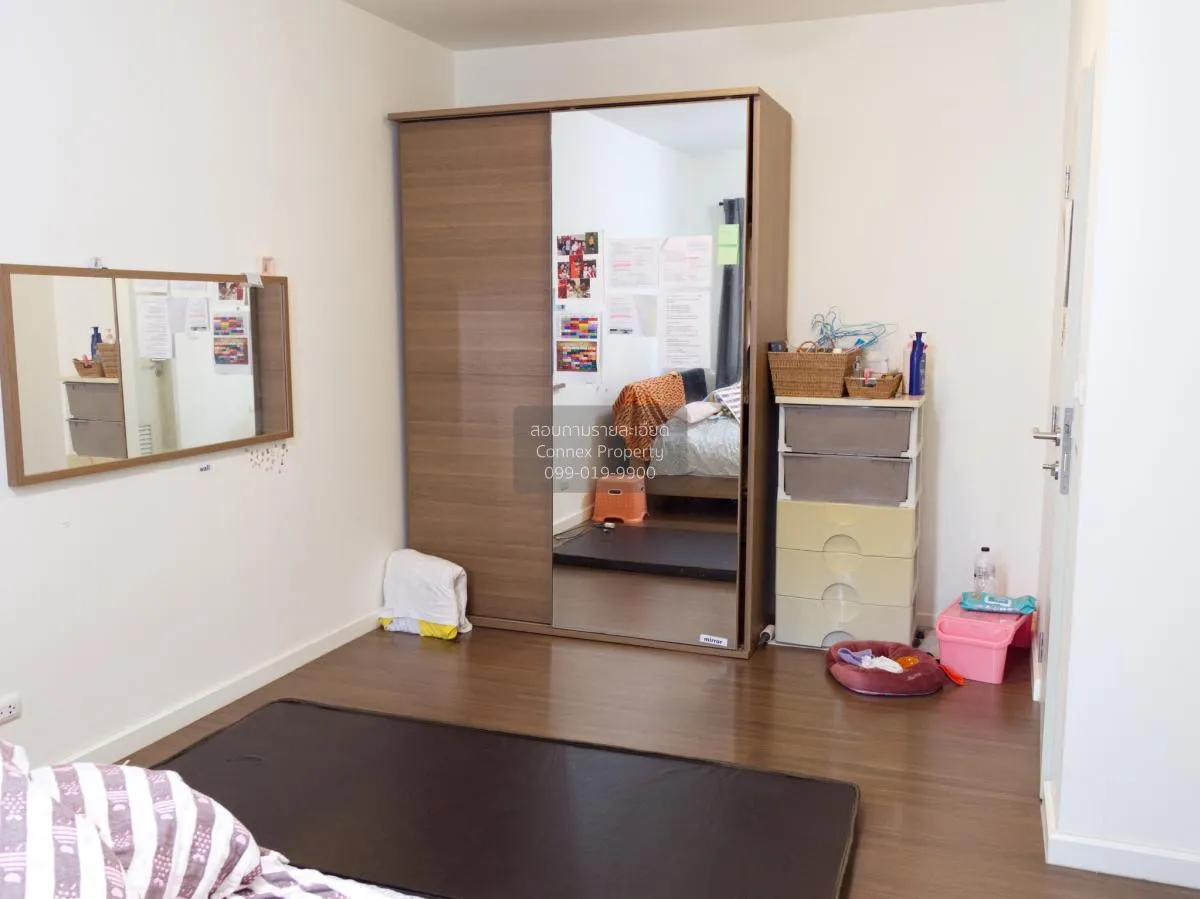 For Sale Townhouse/Townhome  , Town Avenue Merge Rattanathibet , 