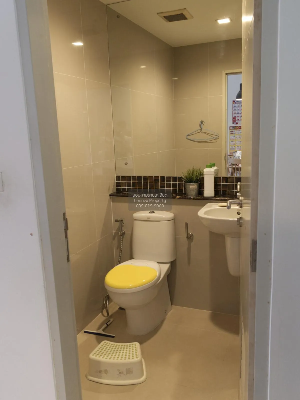 For Sale Townhouse/Townhome  , Town Avenue Merge Rattanathibet , 