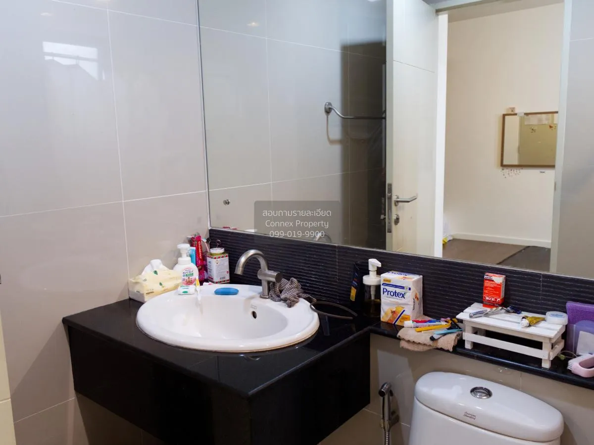 For Sale Townhouse/Townhome  , Town Avenue Merge Rattanathibet , 