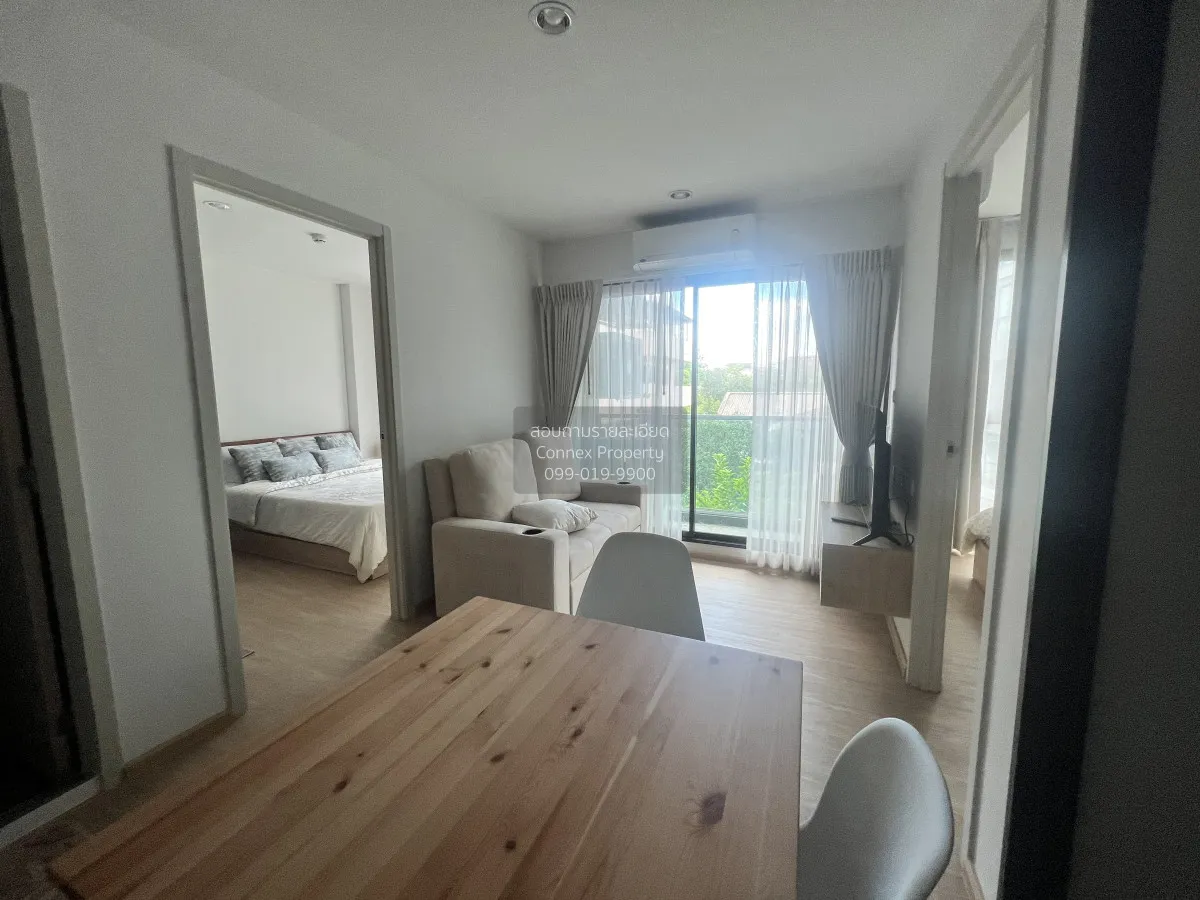 For Rent Condo , The Excel Ratchada 18 , MRT-Sutthisan , Sam Saen 2