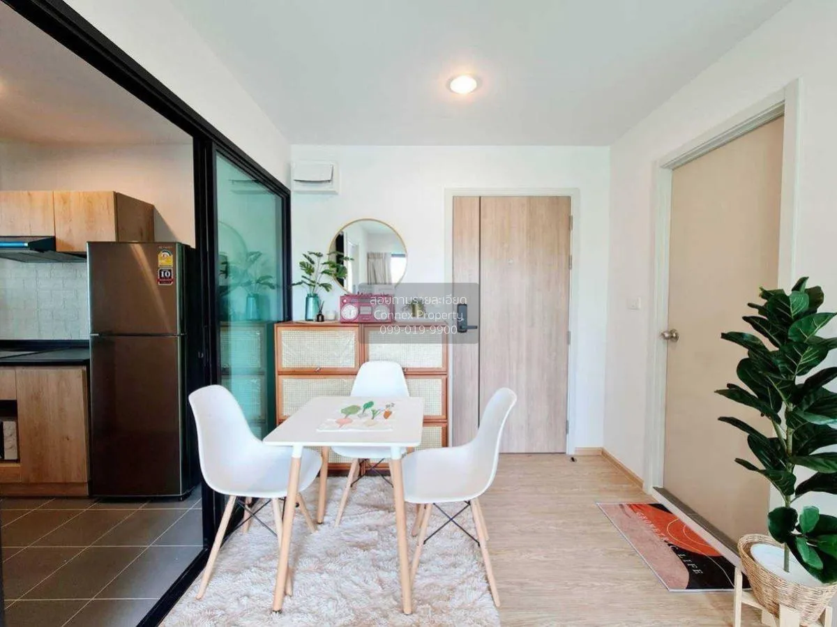 For Rent Condo , The Excel Ratchada 18 , MRT-Sutthisan , Sam Saen 3