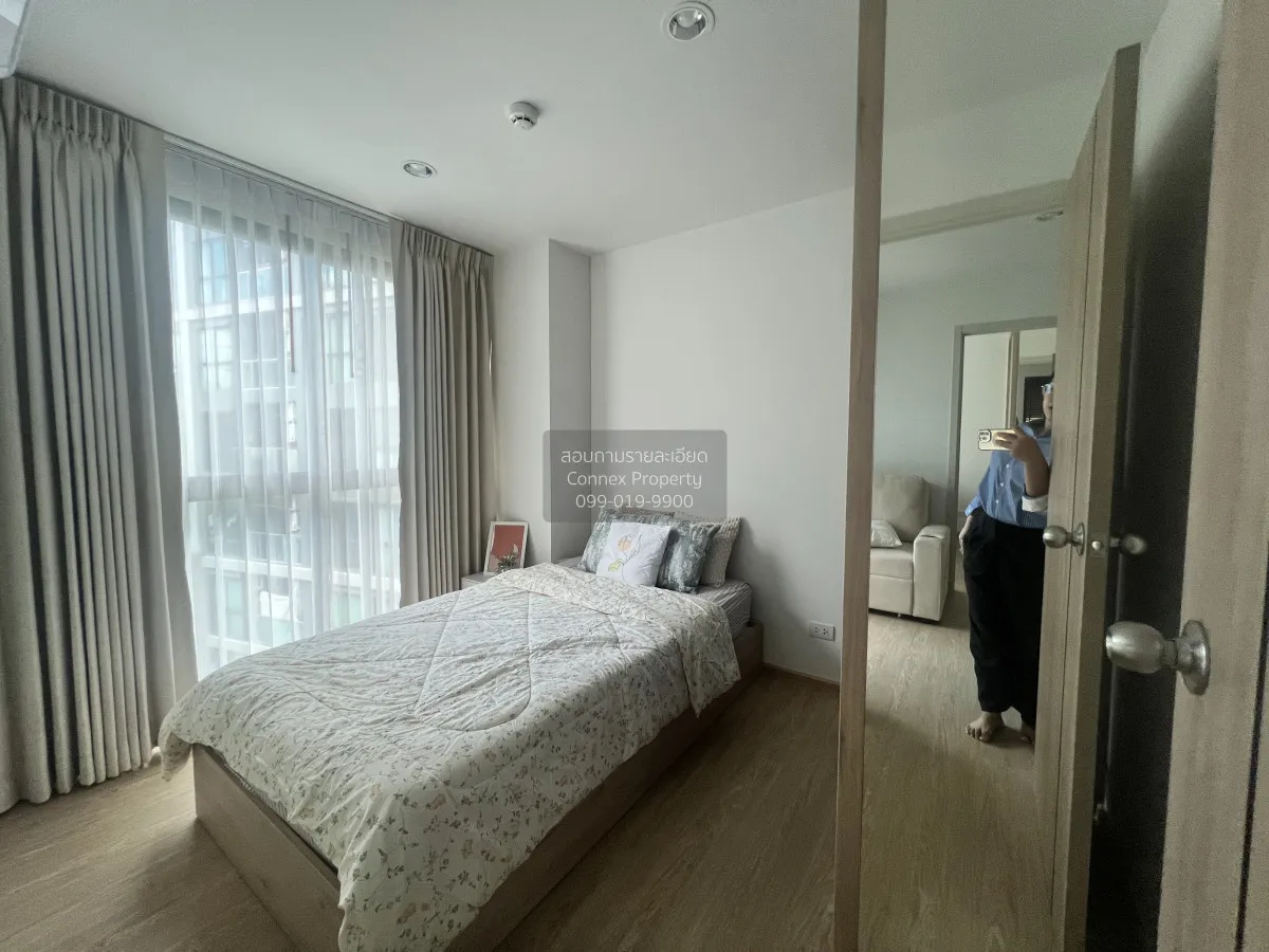 For Rent Condo , The Excel Ratchada 18 , MRT-Sutthisan , Sam Saen